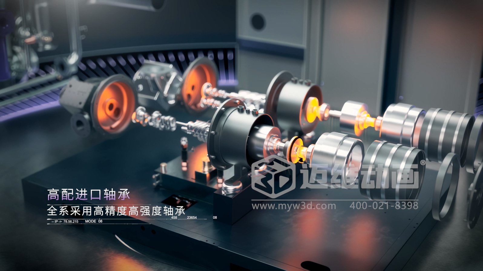 還在用視頻給客戶講原理？正在做視頻的企業(yè)請認真閱讀……(圖7)