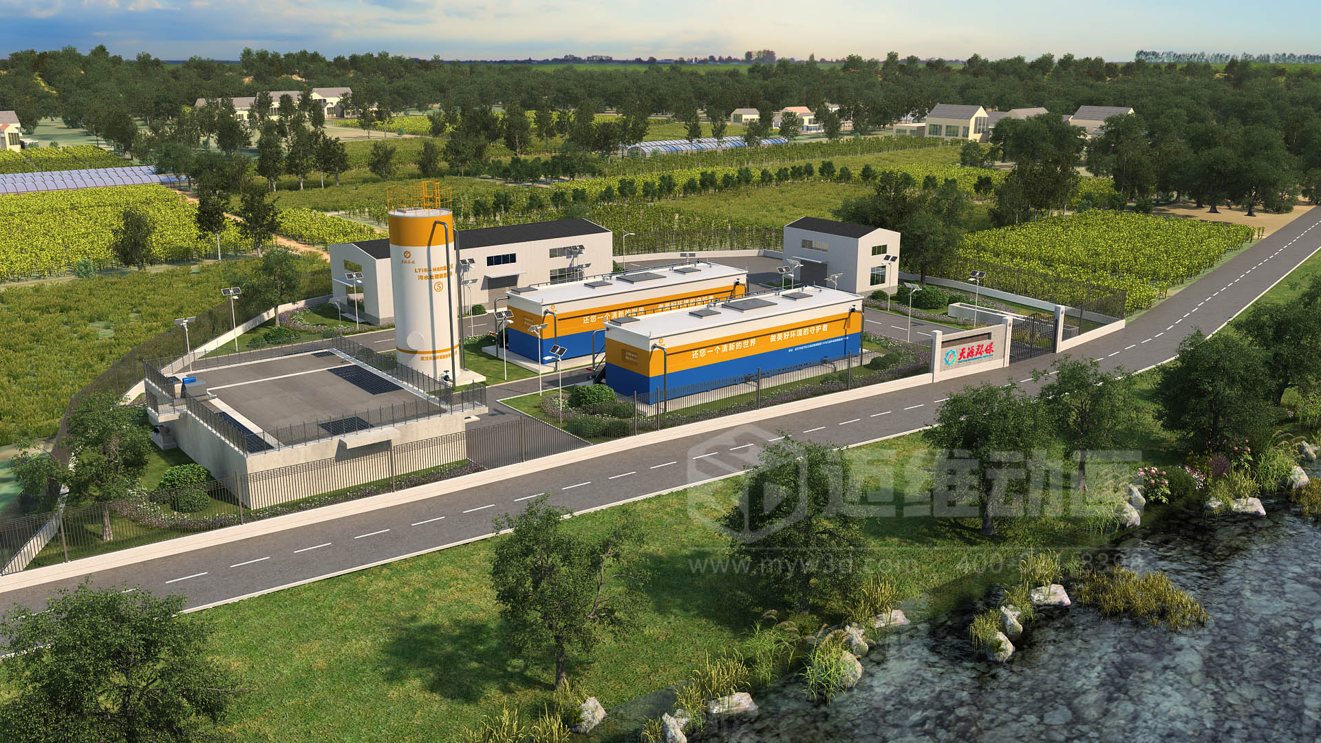 驚爆！三維動畫全方位展示鄉(xiāng)鎮(zhèn)污水一體化處理工藝，環(huán)保企業(yè)機遇來襲(圖1)