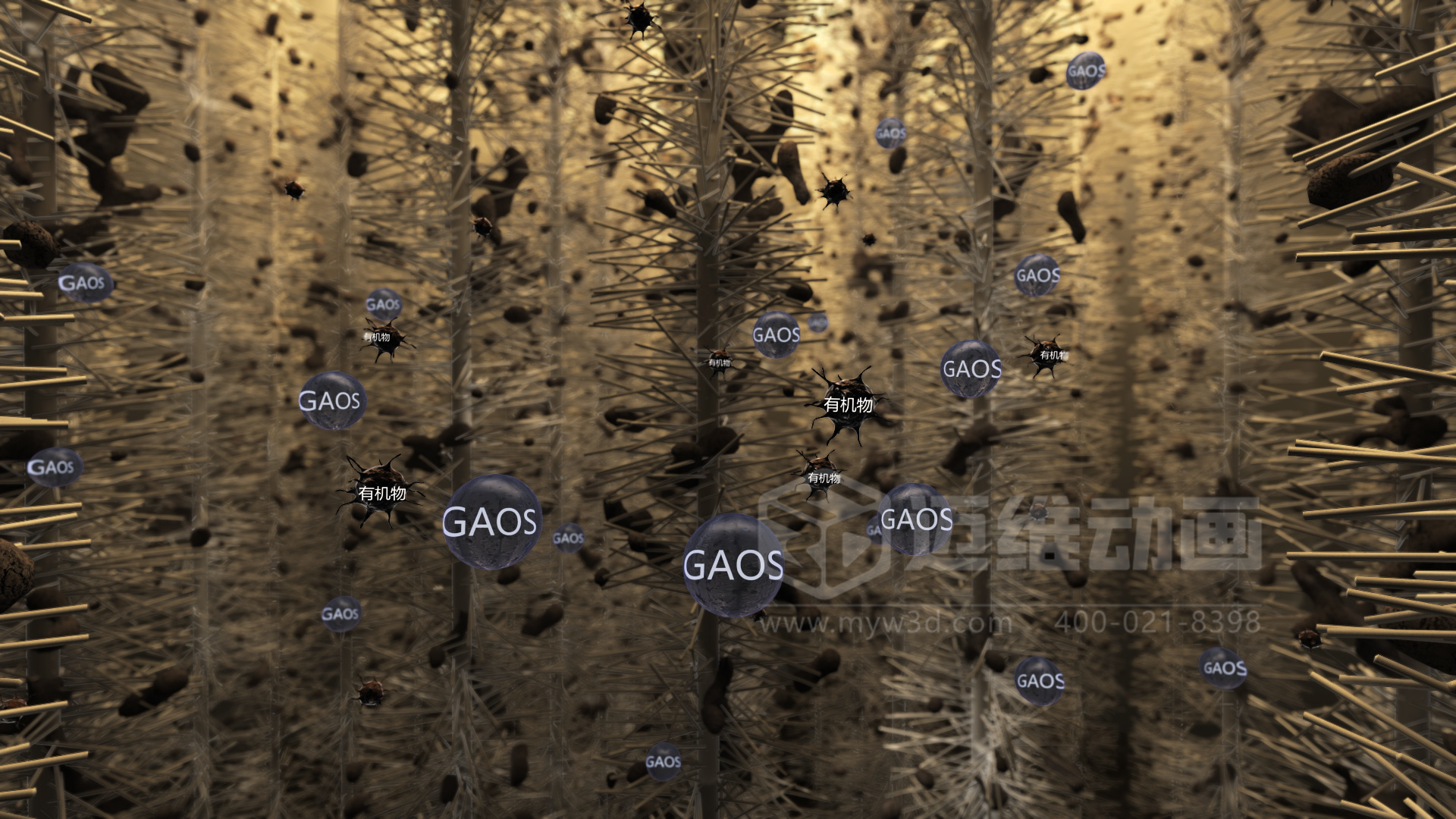 驚爆！三維動畫全方位展示鄉(xiāng)鎮(zhèn)污水一體化處理工藝，環(huán)保企業(yè)機遇來襲(圖3)