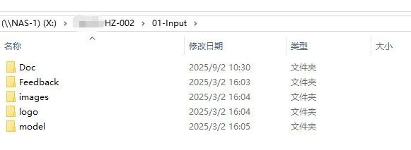 從閱兵場到數(shù)字場：大型生產(chǎn)線三維逆向建模，復(fù)刻“大國重器”的硬核之美(圖2)