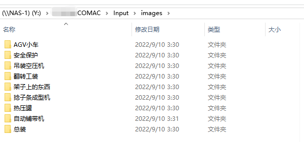 從閱兵場到數(shù)字場：大型生產(chǎn)線三維逆向建模，復(fù)刻“大國重器”的硬核之美(圖25)