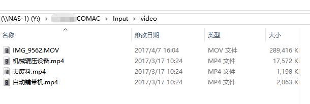 從閱兵場到數(shù)字場：大型生產(chǎn)線三維逆向建模，復(fù)刻“大國重器”的硬核之美(圖26)