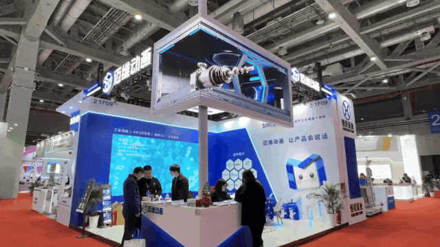 藏在鋼鐵殼里的工業(yè)美學(xué):三維動畫解鎖粉體\流體輸送機械的動態(tài)魅力(圖11) 藏在鋼鐵殼里的工業(yè)美學(xué):三維動畫解鎖粉體\流體輸送機械的動態(tài)魅力(圖11)