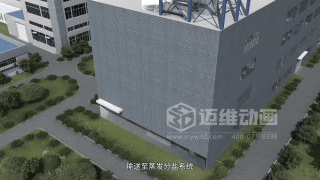 藏在鋼鐵殼里的工業(yè)美學(xué):三維動畫解鎖粉體\流體輸送機械的動態(tài)魅力(圖9) 藏在鋼鐵殼里的工業(yè)美學(xué):三維動畫解鎖粉體\流體輸送機械的動態(tài)魅力(圖9)