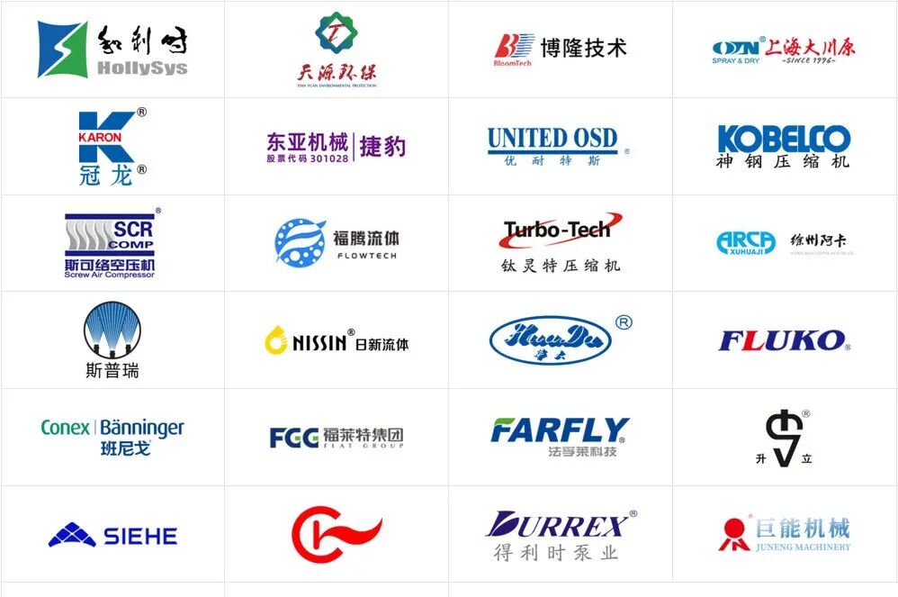 藏在鋼鐵殼里的工業(yè)美學(xué):三維動畫解鎖粉體\流體輸送機械的動態(tài)魅力(圖4) 藏在鋼鐵殼里的工業(yè)美學(xué):三維動畫解鎖粉體\流體輸送機械的動態(tài)魅力(圖4)