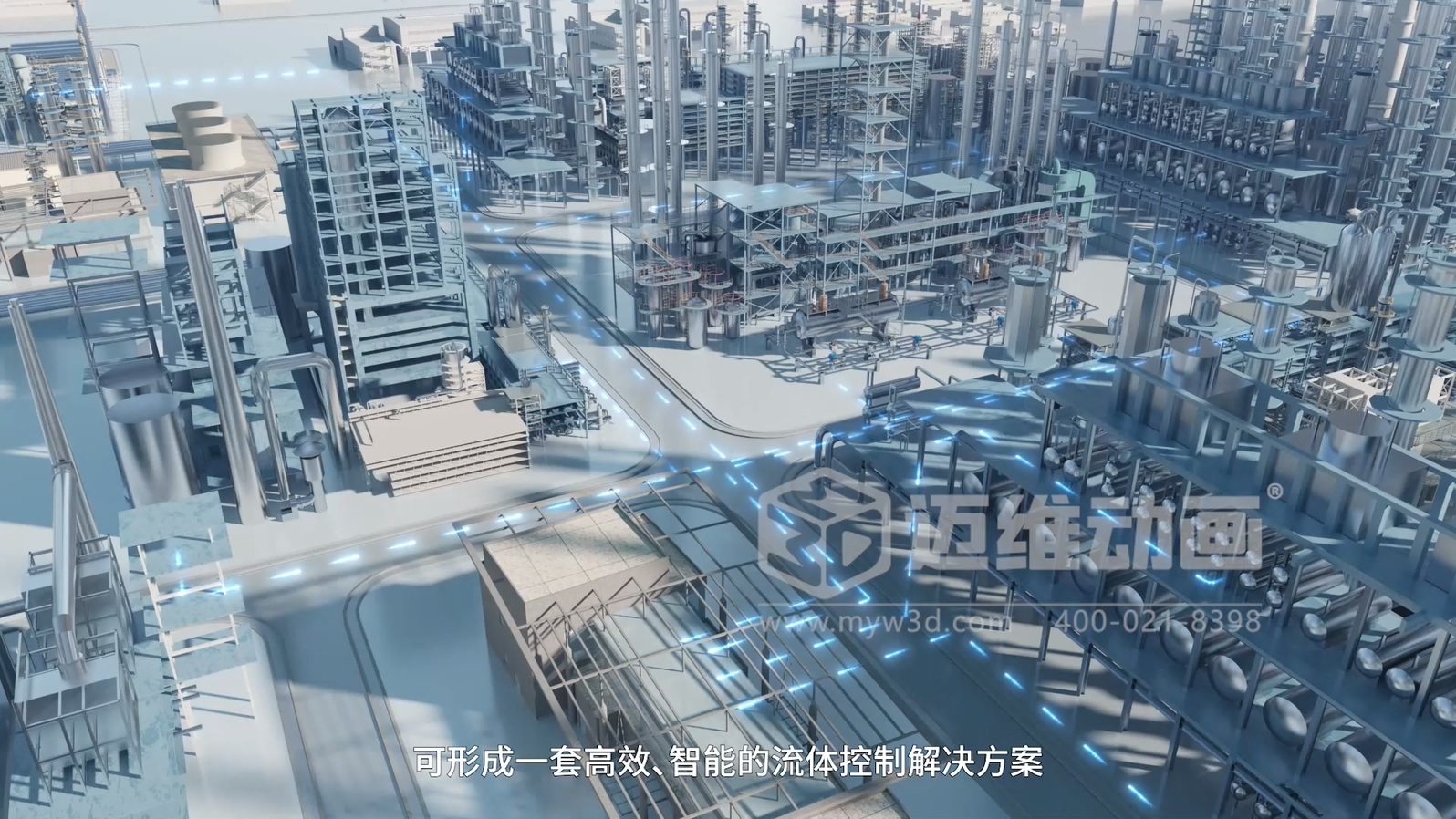 藏在鋼鐵殼里的工業(yè)美學(xué):三維動畫解鎖粉體\流體輸送機械的動態(tài)魅力(圖7) 藏在鋼鐵殼里的工業(yè)美學(xué):三維動畫解鎖粉體\流體輸送機械的動態(tài)魅力(圖7)