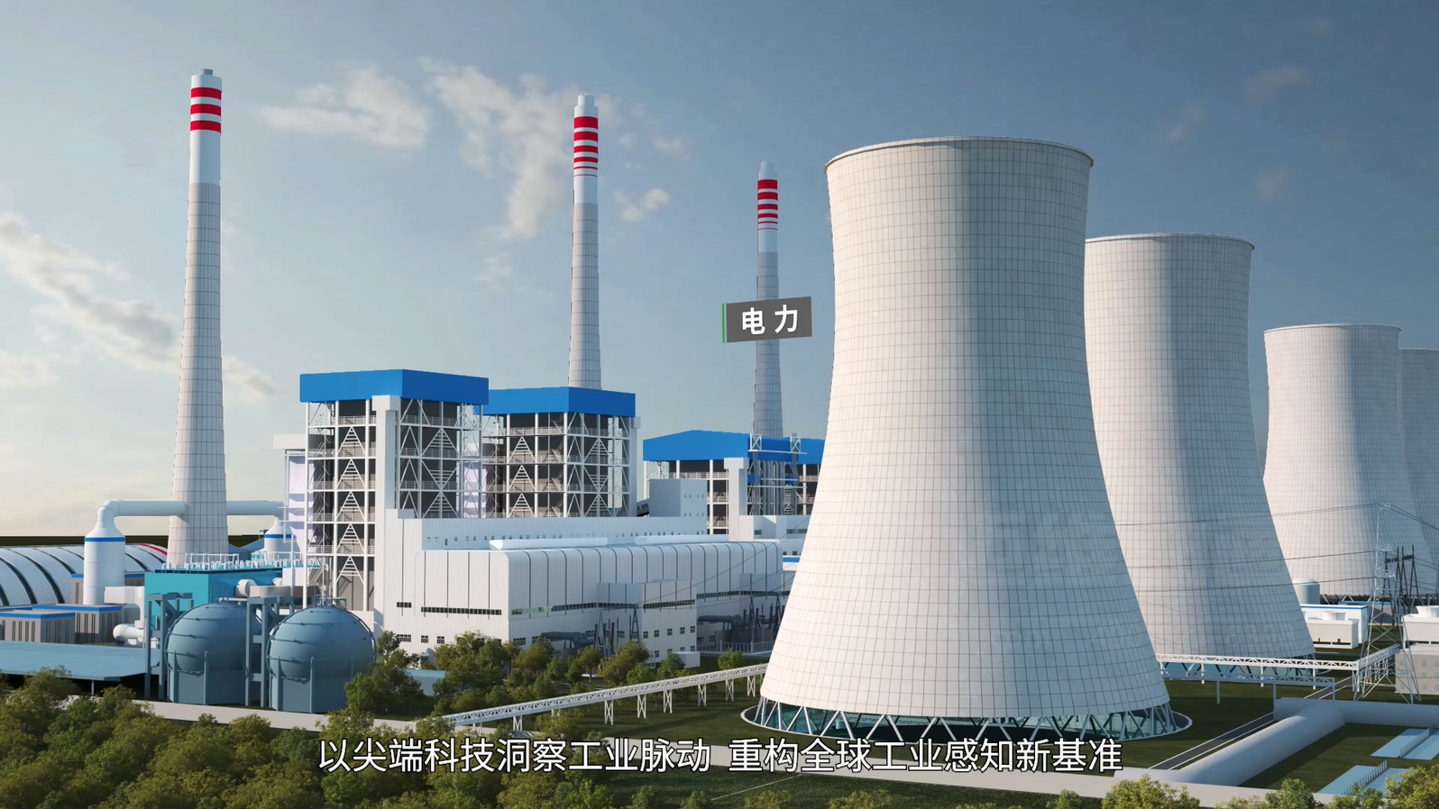 智能壓力變送器三維動(dòng)畫(huà)(圖8) 智能壓力變送器三維動(dòng)畫(huà)(圖8)