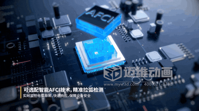 千萬訂單的密鑰：中國智造如何用“視覺語言”讓海外客戶一見傾心？(圖6)