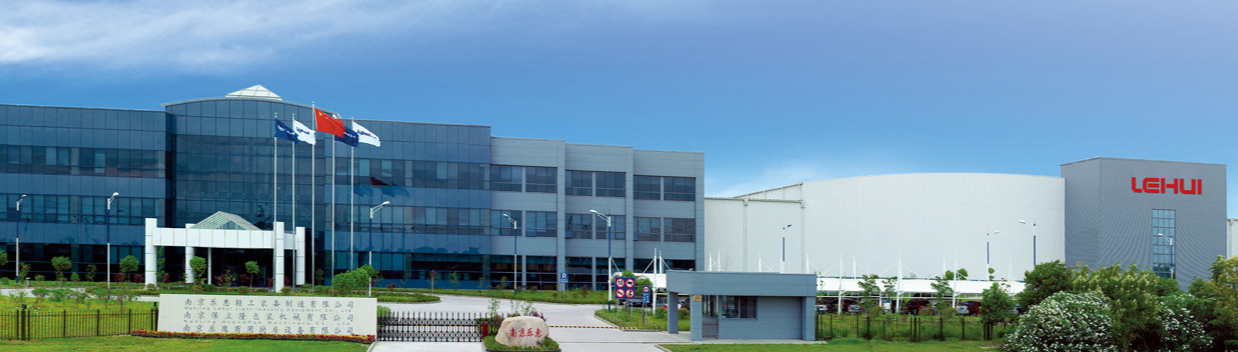 強強聯(lián)手！邁維動畫與南京樂惠芬納赫包裝機械成功簽約灌裝機三維動畫項目合作，攜手共同打造包裝機械展示新篇章！(圖1)