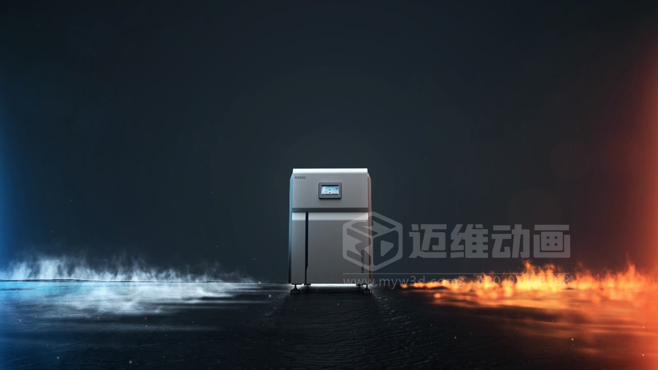 讓鍋爐技術(shù) “活” 起來！三維動(dòng)畫拆解工作原理：復(fù)雜流程簡(jiǎn)化，客戶簽約、內(nèi)部培訓(xùn)雙助力(圖1)