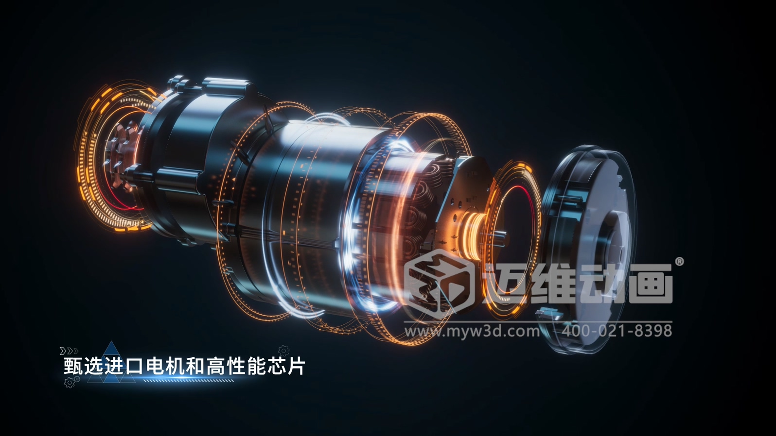 從 “看懂” 到 “看透”：三維動畫如何重構(gòu)驗光設(shè)備的技術(shù)傳播方式？(圖5)