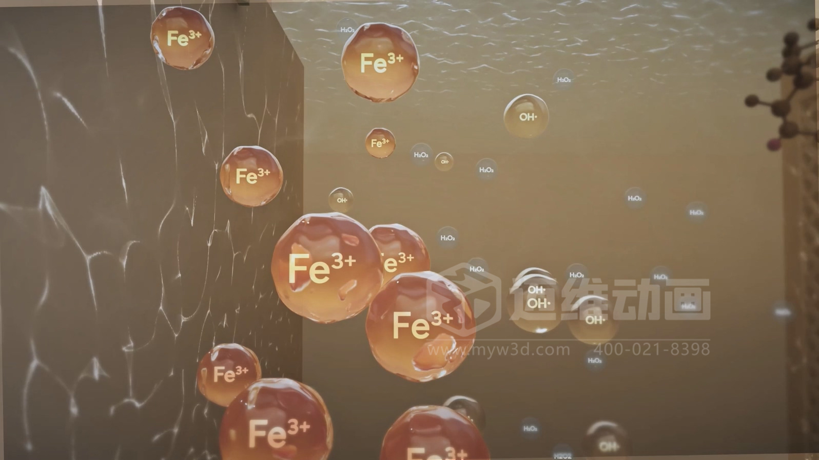 告別 “看不懂” 的工藝圖！環(huán)保行業(yè)難降解有機(jī)物處理，三維動畫讓技術(shù) “活” 起來(圖1)