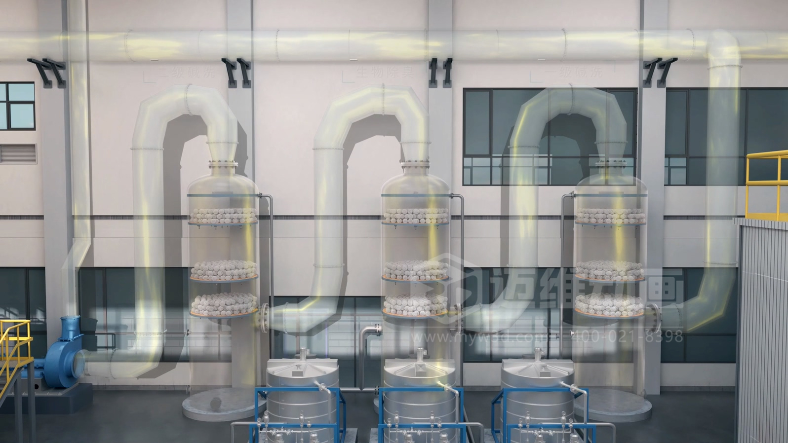 餐廚垃圾處理工藝三維動畫(圖6) 餐廚垃圾處理工藝三維動畫(圖6)