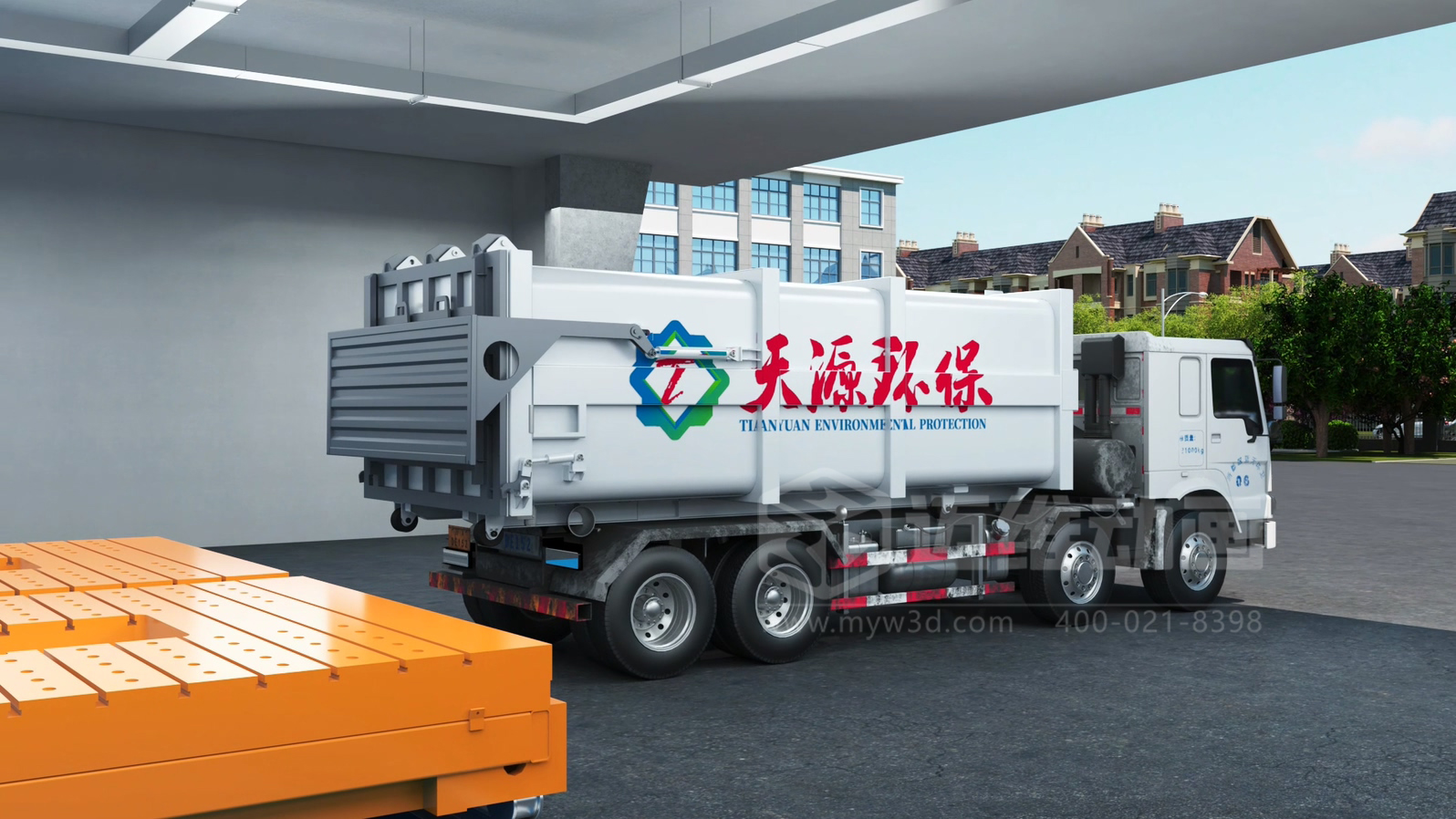 環(huán)衛(wèi)一體化處理工藝三維動畫(圖6) 環(huán)衛(wèi)一體化處理工藝三維動畫(圖6)