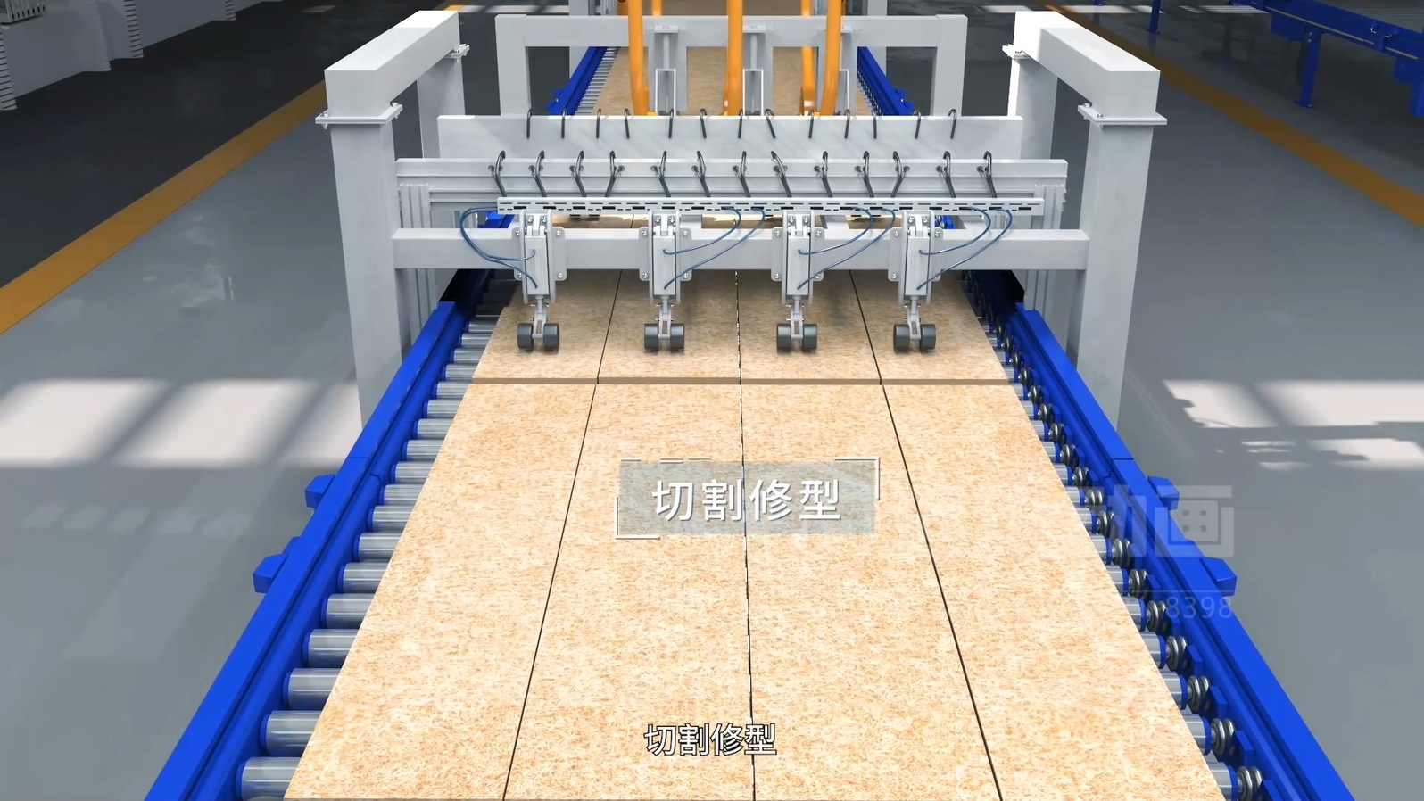 生活垃圾焚燒飛灰熔鹽熔融資源化工藝技術(shù)三維動(dòng)畫(圖8) 生活垃圾焚燒飛灰熔鹽熔融資源化工藝技術(shù)三維動(dòng)畫(圖8)