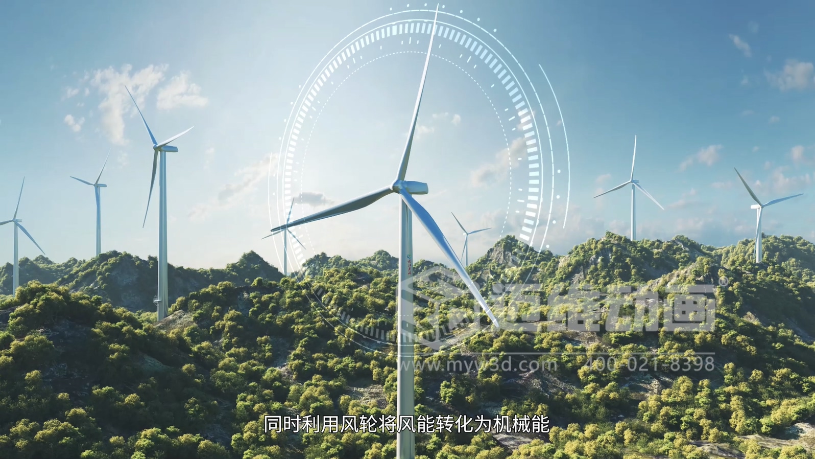 綠氫化工技術(shù)三維動畫(圖2) 綠氫化工技術(shù)三維動畫(圖2)