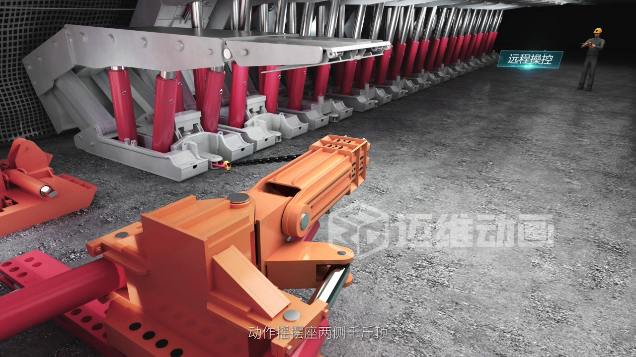 以前看礦資源施工 = 天書，現(xiàn)在秒懂！三維動畫到底做對了什么？(圖3)