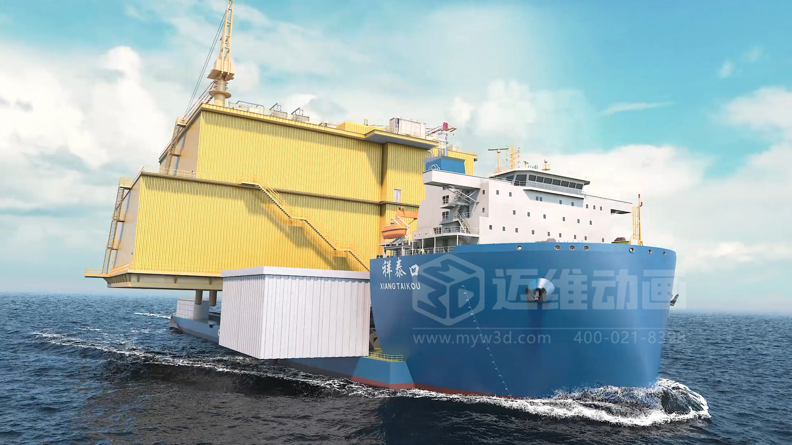 以前看礦資源施工 = 天書，現(xiàn)在秒懂！三維動畫到底做對了什么？(圖7)