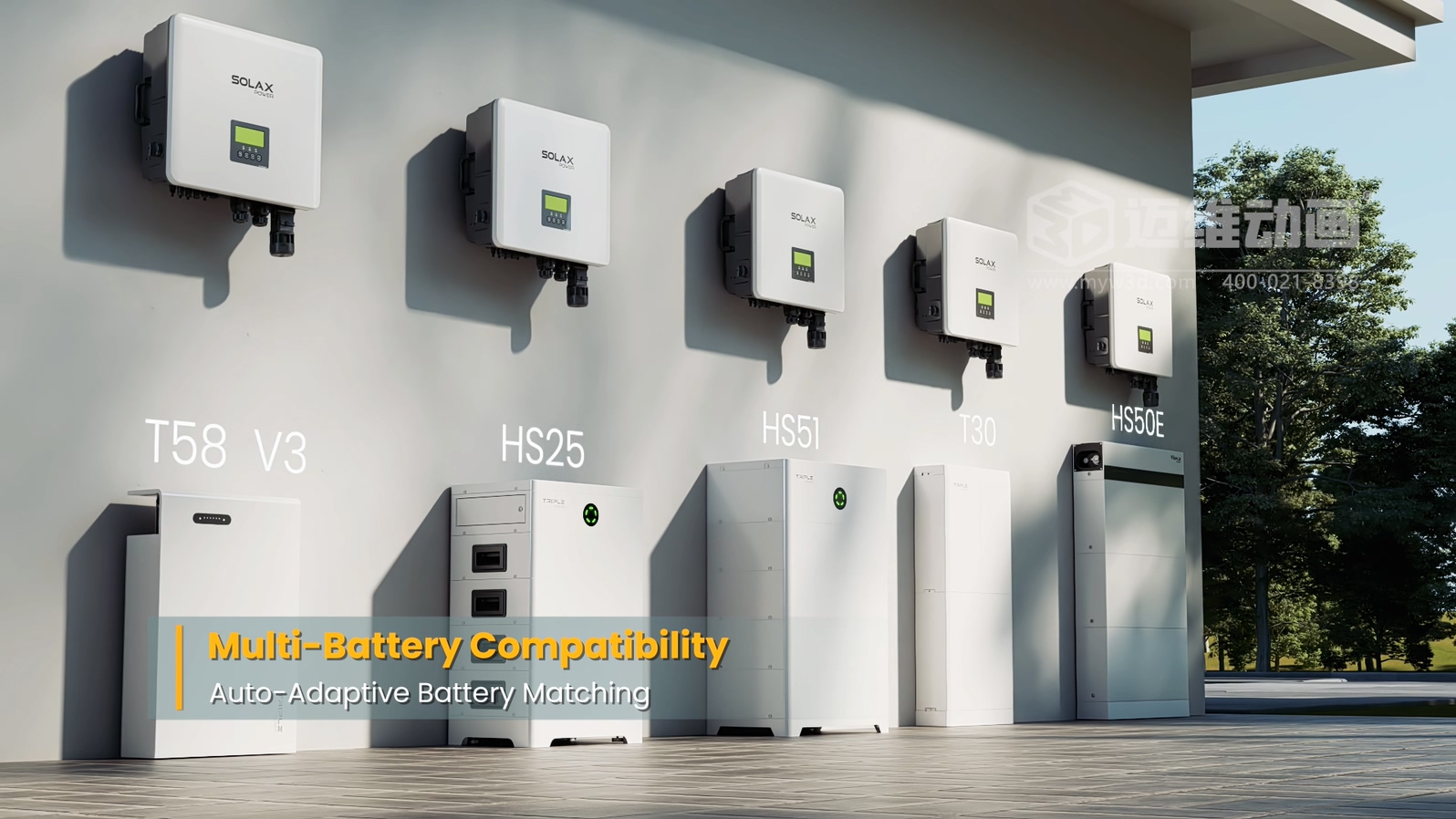 智慧光儲系統(tǒng)逆變器三維動(dòng)畫(圖5) 智慧光儲系統(tǒng)逆變器三維動(dòng)畫(圖5)