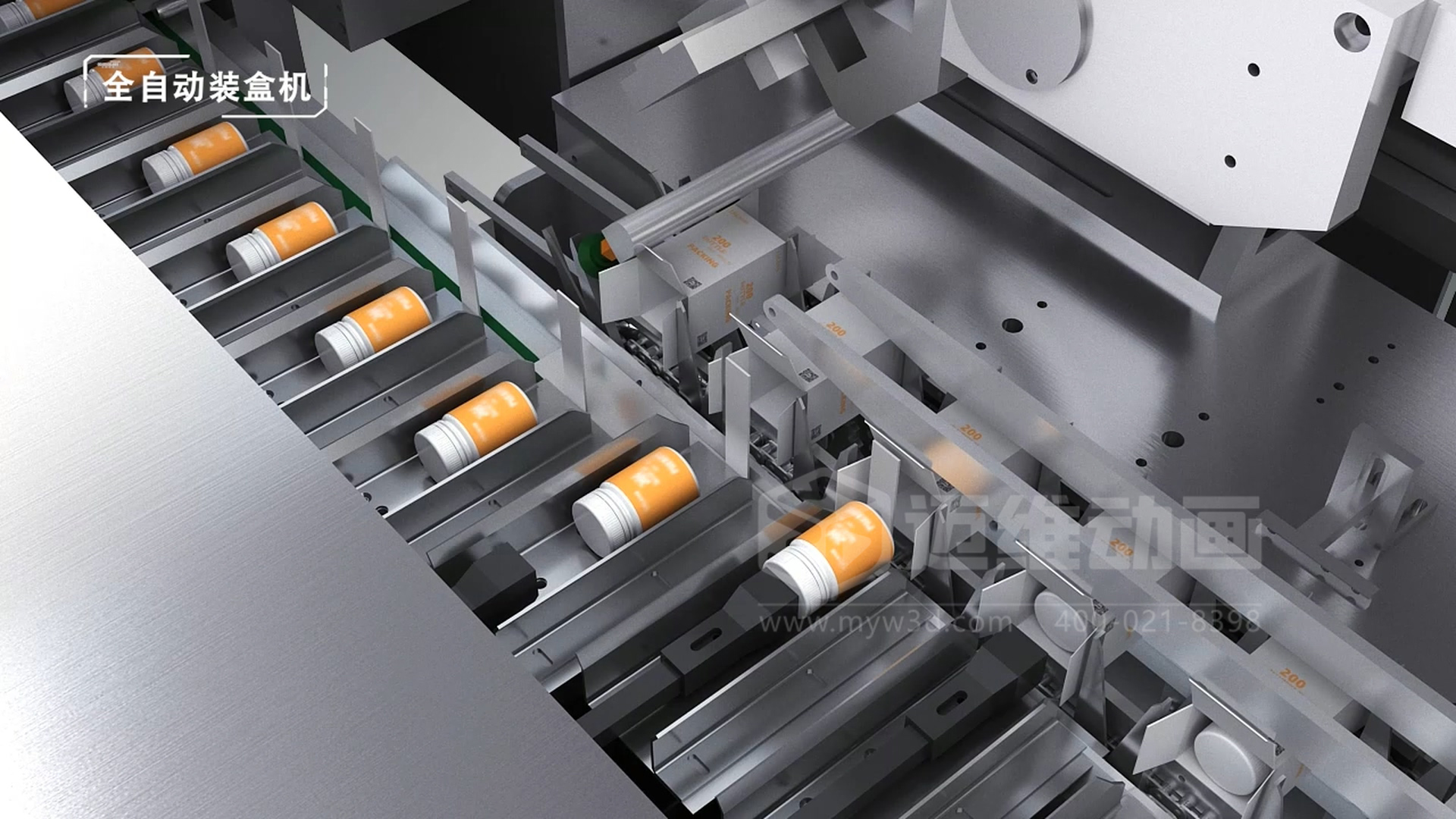 制藥機(jī)械企業(yè)推廣新思路：用三維動(dòng)畫(huà)講清生產(chǎn)工藝，工業(yè)自動(dòng)化生產(chǎn)線自帶傳播力(圖5)