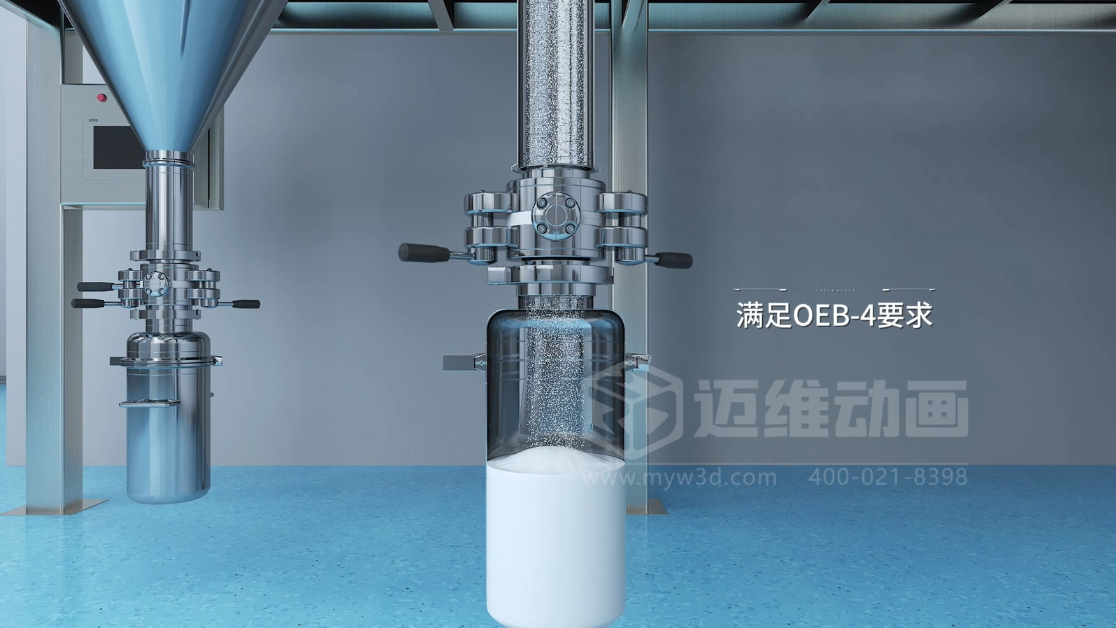 制藥機(jī)械企業(yè)推廣新思路：用三維動(dòng)畫(huà)講清生產(chǎn)工藝，工業(yè)自動(dòng)化生產(chǎn)線自帶傳播力(圖7)