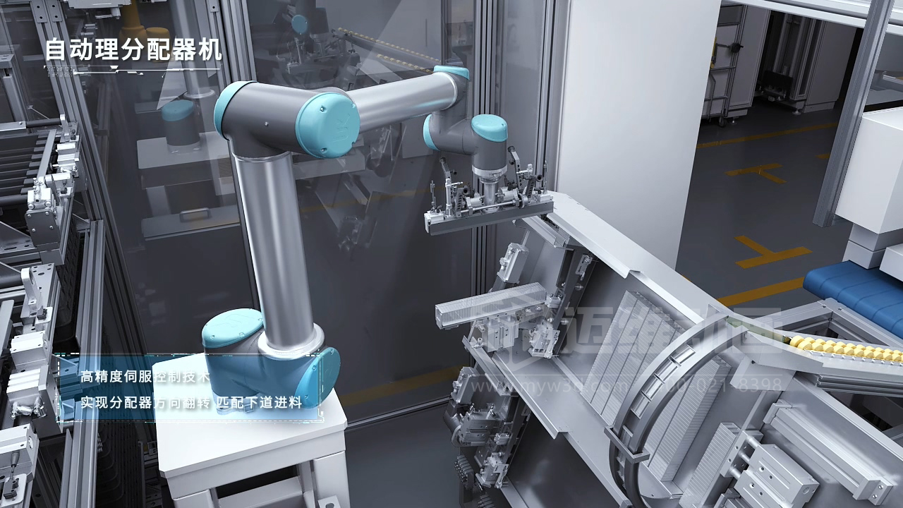 用3D動(dòng)畫重構(gòu)工業(yè)品宣傳，解決 “帶不走、說不清、看不懂” 三大難題(圖4)