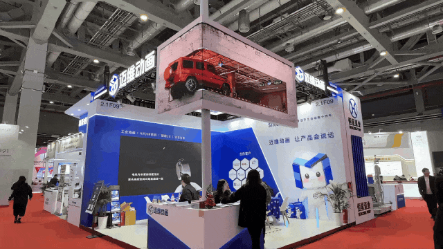 當(dāng)動畫掙脫屏幕：裸眼3D技術(shù)如何重塑沉浸式體驗(yàn)新標(biāo)準(zhǔn)(圖2)