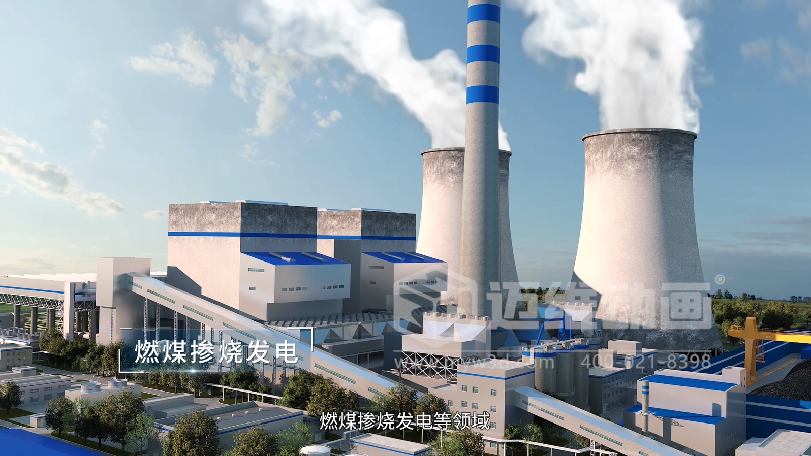 環(huán)保技術“出?！?，三維動畫是如何跨越語言壁壘的全球說明書？(圖5)