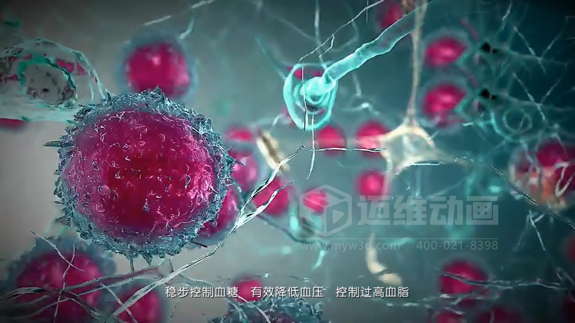 技術(shù)太復(fù)雜，講不明白？用 3D 動畫為您的生物科技產(chǎn)品打造 “視覺說明書”(圖5)