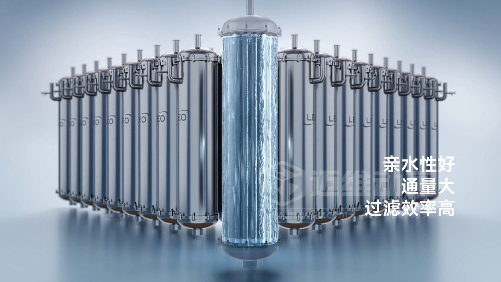 利歐-碳化硅陶瓷分離膜三維動畫(圖7) 利歐-碳化硅陶瓷分離膜三維動畫(圖7)