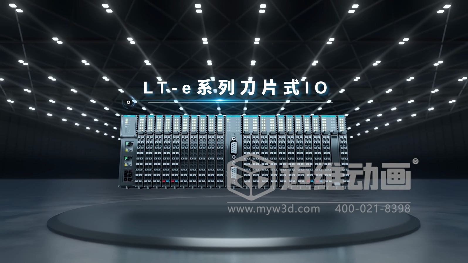 三維視頻的模塊化設(shè)計，讓你的產(chǎn)品宣傳成本減半！(圖10)