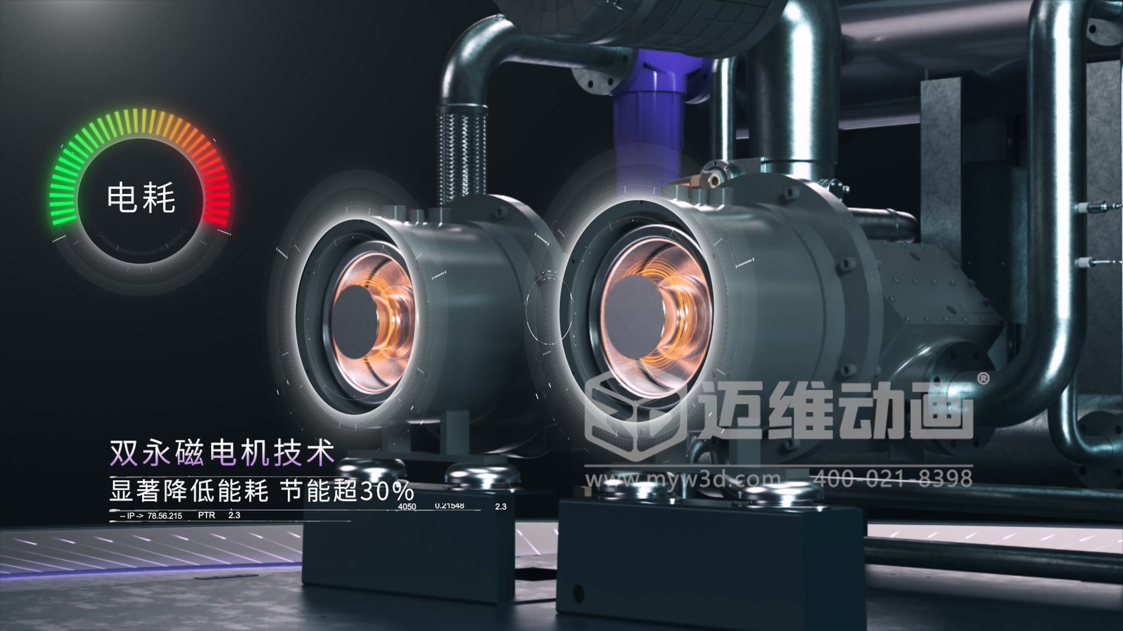 告別翻譯災(zāi)難！工業(yè)設(shè)備出海，為何頂尖企業(yè)都用三維動畫當(dāng)“全球說明書”？(圖6)