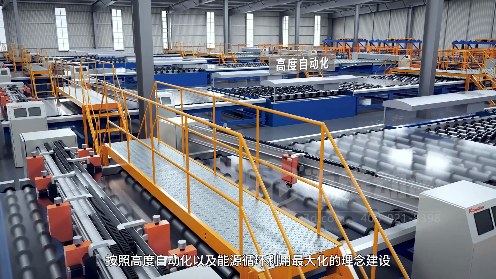 光伏玻璃工業(yè)自動(dòng)化生產(chǎn)線三維動(dòng)畫(圖2) 光伏玻璃工業(yè)自動(dòng)化生產(chǎn)線三維動(dòng)畫(圖2)