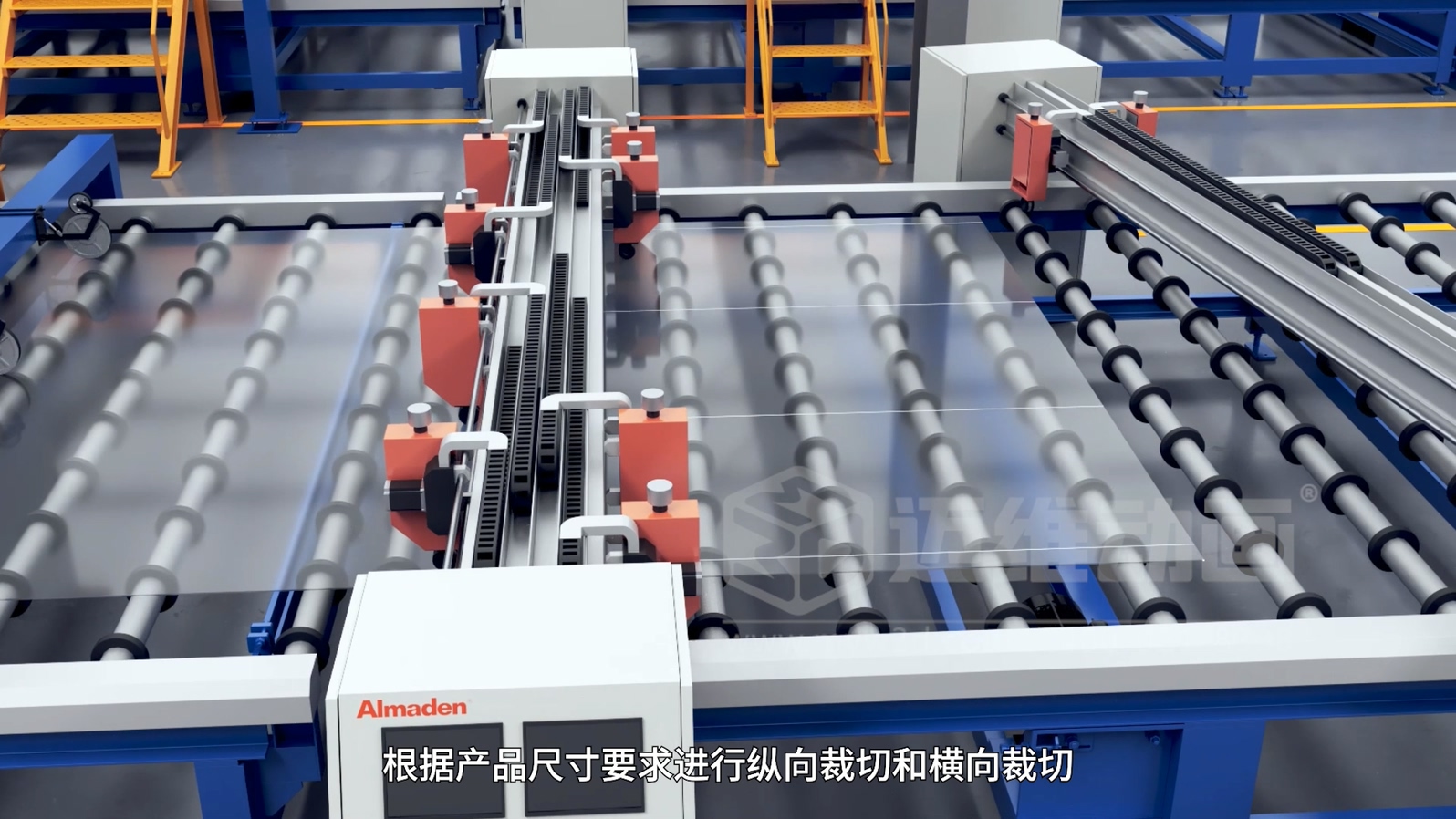 光伏玻璃工業(yè)自動(dòng)化生產(chǎn)線三維動(dòng)畫(圖6) 光伏玻璃工業(yè)自動(dòng)化生產(chǎn)線三維動(dòng)畫(圖6)