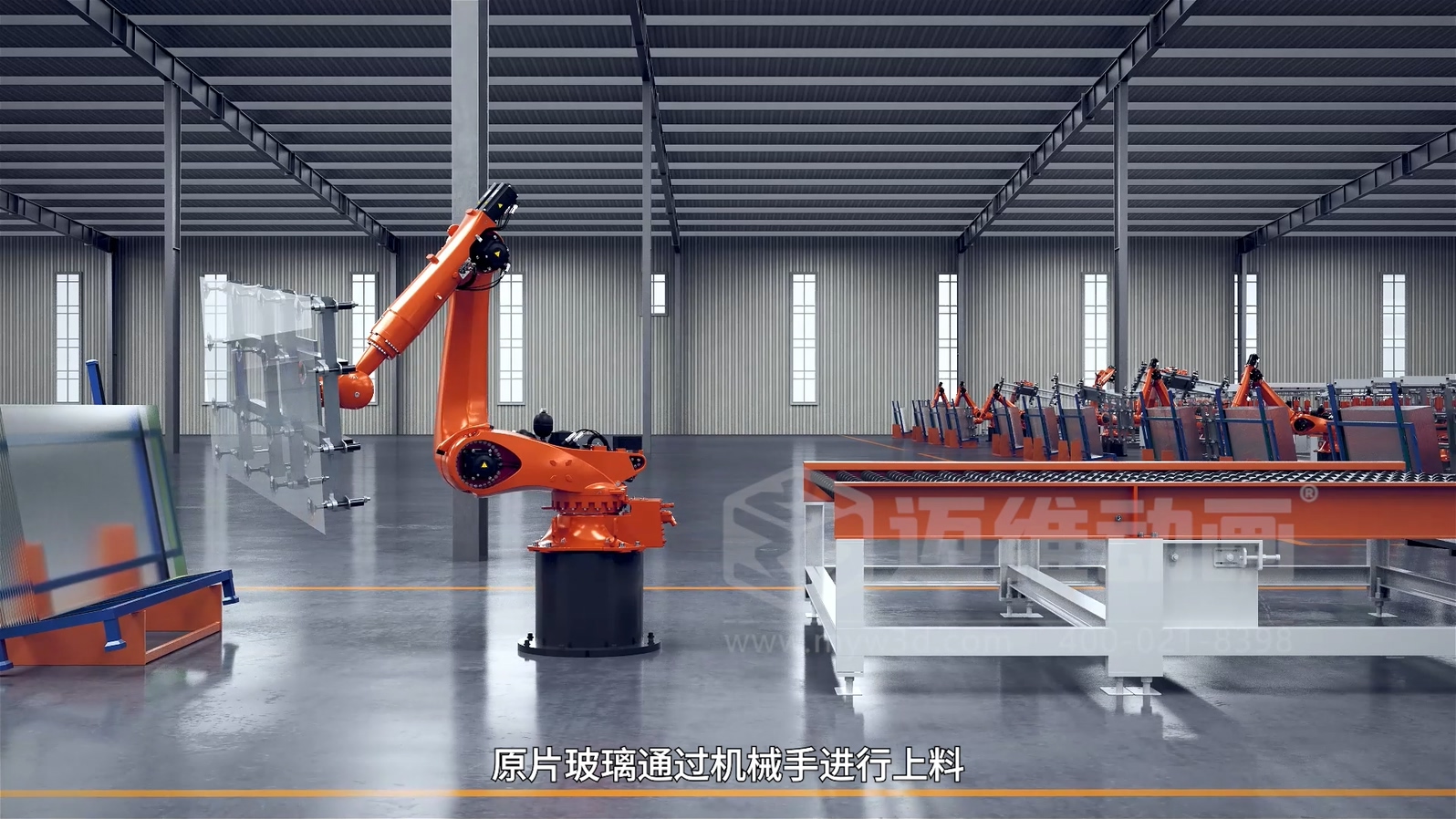 光伏玻璃工業(yè)自動(dòng)化生產(chǎn)線三維動(dòng)畫(圖8) 光伏玻璃工業(yè)自動(dòng)化生產(chǎn)線三維動(dòng)畫(圖8)