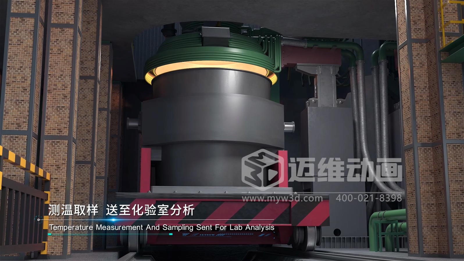 鋼包爐外精煉生產(chǎn)工藝流程三維動畫展示(圖2) 鋼包爐外精煉生產(chǎn)工藝流程三維動畫展示(圖2)