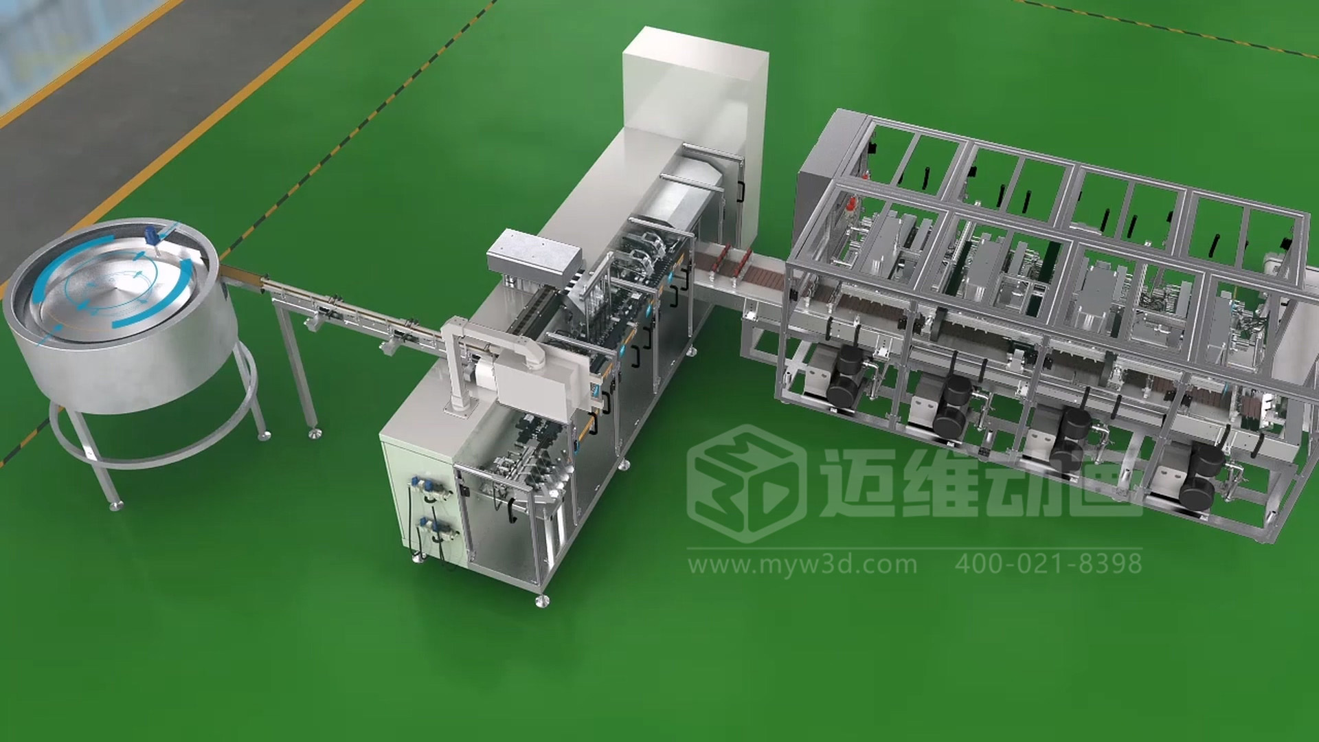 豆干包裝自動(dòng)化生產(chǎn)線三維動(dòng)畫(huà)展示(圖1)