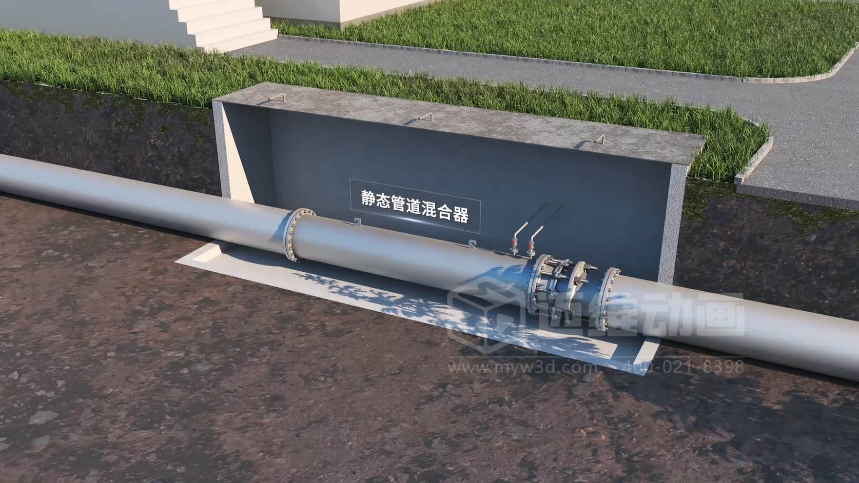 微阻力管道混合器三維動畫(圖1) 微阻力管道混合器三維動畫(圖1)